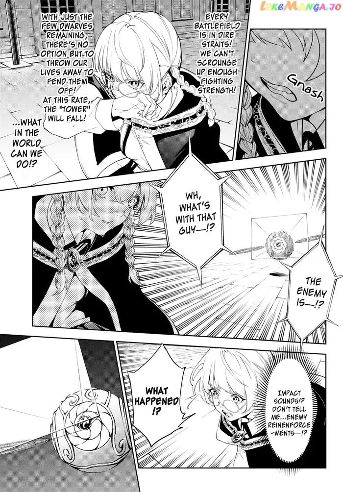 Wistoria: Wand and Sword Chapter 26 image 36_optimized